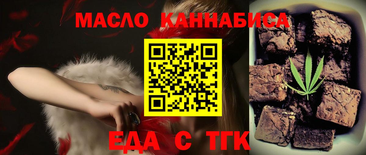 Каннабис  Елабуга  Alpha PVP СК кристаллы  Меф МЯУ МЯУ кристаллы  Гашиш  Вход с VPN  Cocaine 