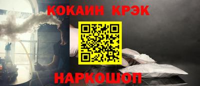 экстази Балаково