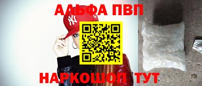 экстази Балаково