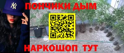 экстази Балаково