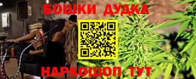 PSILOCYBIN Балашиха