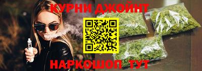 экстази Балаково