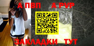 PSILOCYBIN Балашиха