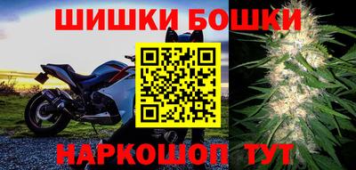 экстази Балаково