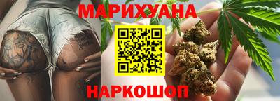 PSILOCYBIN Балашиха