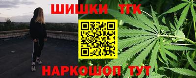 экстази Балаково