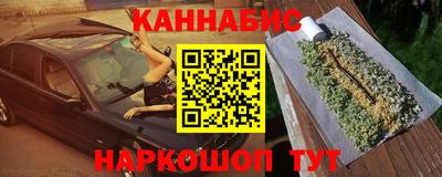 экстази Балаково
