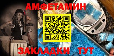 PSILOCYBIN Балашиха