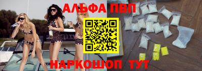 PSILOCYBIN Балашиха