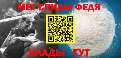 эйфоретик Когалым
