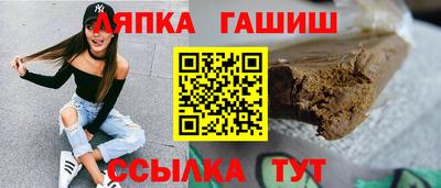 PSILOCYBIN Балашиха