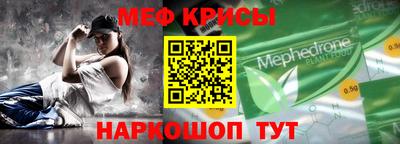 PSILOCYBIN Балашиха