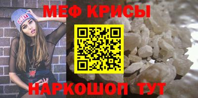 PSILOCYBIN Балашиха