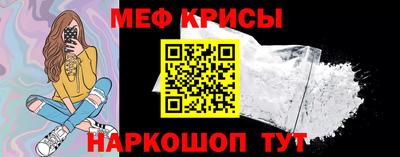 PSILOCYBIN Балашиха
